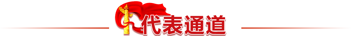 云顶4008游戏登录(中国游)官方网站